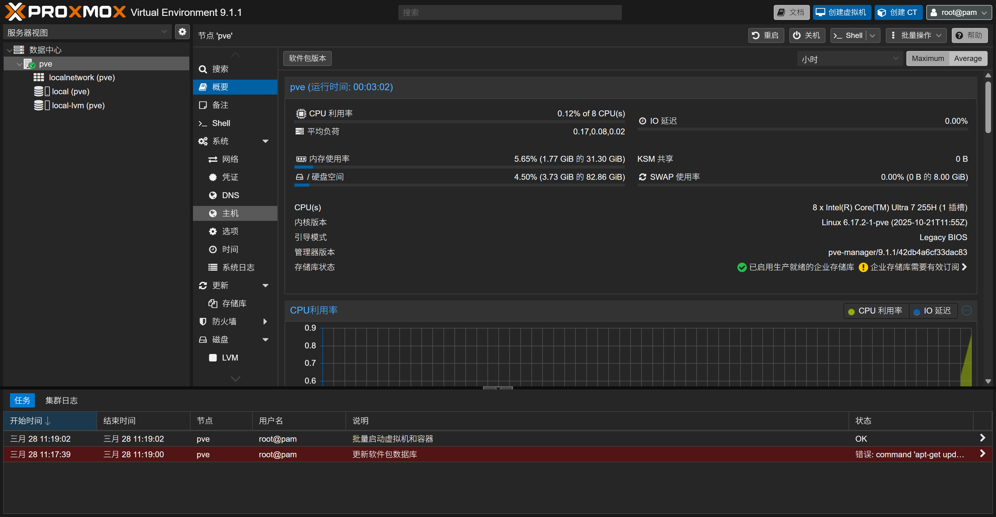check-install
